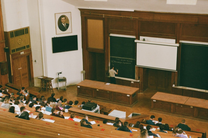 İstanbul Arel Üniversitesi Bilgisayar Mühendisliği (İngilizce)